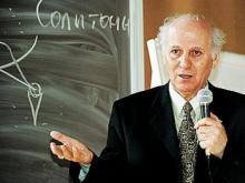 Челнинских учителей познакомят с «гуманной педагогикой»