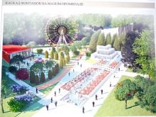 Парк Победы переделают по проекту Владимира Нестеренко и Александра Дембича 