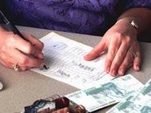 Из зарплаты 300 работников ООО 'Автозапчасть КАМАЗ' удержали 80 тысяч рублей