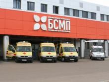Чтобы принимать иностранных пациентов, БСМП заплатит 7.4 миллиона рублей