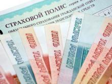 Почему страховщики в Набережных Челнах продолжают навязывать нагрузки к ОСАГО