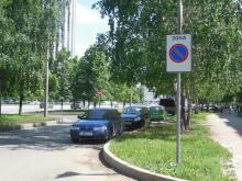 ГИБДД: проверки у дома 6/01 будут регулярными