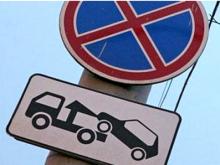 Владимир Путин подписал закон, уточняющий работу эвакуаторов