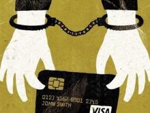 Приобретение и хранение поддельных банковских карт стали уголовно наказуемым деянием