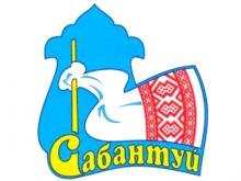 В Набережных Челнах Сабантуй для инвалидов проведут 16 июня