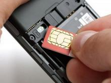 В Татарстане преступник проследил за телефонными переговорами полицейского