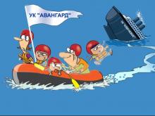 «Ключевое» - «Авангард»: коммунальный скандал продолжается 