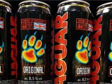 В Татарстане запрещают продажу тонизирующих напитков Jaguar и Red Devil