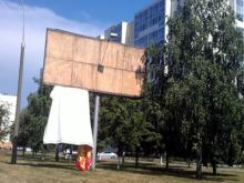 Какая наружная реклама в Набережных Челнах будет демонтирована?