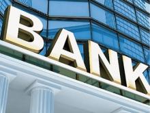 Ильдару Халикову, Василю Шайхразиеву и Наилю Магдееву запретили иметь счета в иностранных банках