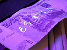 Инспектор Гостехнадзора требовал взятку в 20 тысяч за регистрацию трактора