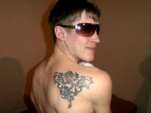 Парня с татуировкой дракона нашли в Набережных Челнах, но он ничего не помнит