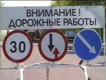 Улицу Татарстан дорожники перекрыли до июля