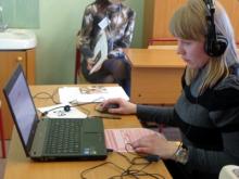 На устный ЕГЭ по иностранному языку пошли 262 выпускника школ