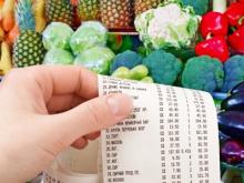 В Набережных Челнах подорожала соль и подешевели мука, яйца, чай, творог и мандарины