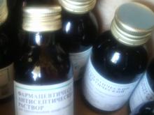 Из торгового киоска в 45 комплексе изъяли 173 фанфурика