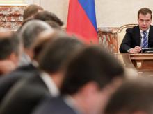 Кому достанутся миллиарды из Фонда развития моногородов?