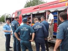 «КАМАЗ» показывает свою новинку для тушения пожаров