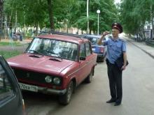 За неправильную парковку собрано штрафов на 1.7 миллиона рублей