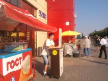 Дети работали под палящим солнцем