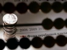 Руководители фирмы «ПАК-инвест» обещают погасить долги по зарплате в ближайшие месяцы