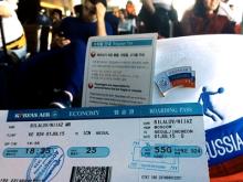 Спортсмены из Набережных Челнов уехали на Универсиаду-2015, не боясь эпидемии в Южной Корее