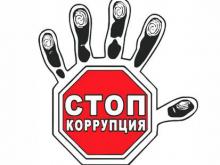 Как контролируют поставщиков «КАМАЗа»