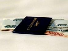 Учеба в ВУЗе стала и дороже, и дешевле