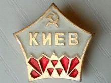 Украинцы зарабатывают на советском прошлом