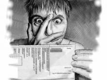 Что изменится в счетах по квартплате?