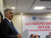 Набережные Челны будут освещать местные фонари