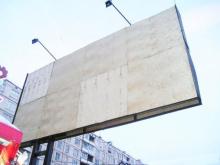 Наружная реклама: новые «правила игры» пишут с ноября 2014 года