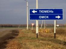 Челнинец не смог продать свой автомобиль после приключений в Сибири