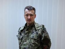 Виноватым в атаке на малайзийский «Боинг» родственники жертв посчитали Игоря Стрелкова