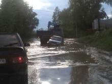 Дорогу на Лесоцех начинают ремонтировать с сегодняшнего дня