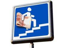 Торговцы останутся в подземке на остановке «7-й комплекс»