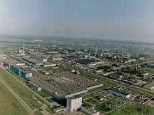 Наблюдательный совет КБК объявляет о выборах генерального директора комбината