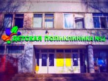 Минздрав Татарстана разъяснил ситуацию с платной колясочной в детской поликлинике №2