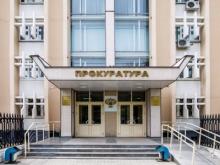 ООО и ЗАО «ПАК-Инвест» задолжали своим работникам 10.5 млн рублей зарплаты