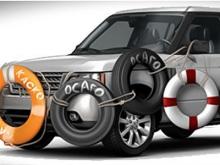 Стоимость полиса КАСКО может снизиться через 2-3 года