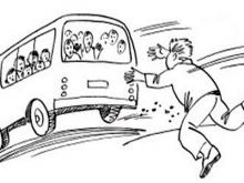 Водитель автобуса в наказание за плохое поведение заставил детей пробежать 200 метров