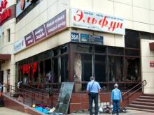 В Набережных Челнах подожгли магазин бутылкой с горючей жидкостью