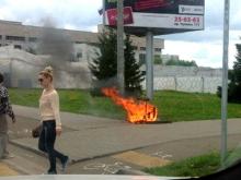 Что горело у здания горисполкома?