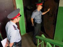 Болельщики проходят «профилактику» в полиции