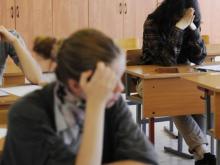 Куда пойти учиться после спецшколы?