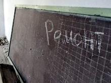 В учреждениях образования и культуры Набережных Челнов в разгаре летние ремонты