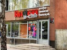 В одном из кафе Набережных Челнов к труду незаконно привлекались несовершеннолетние