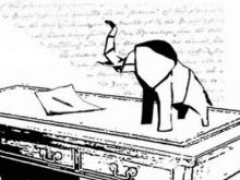 'Бумажный слон' приглашает начинающих писателей и поэтов принять участие в конкурсе