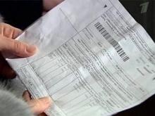 Несмотря на поднятие с 1 июля коммунальных тарифов квартплата почти не выросла. Пока...