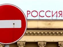 Расширен список стран, продукцию которых запрещено ввозить в Россию